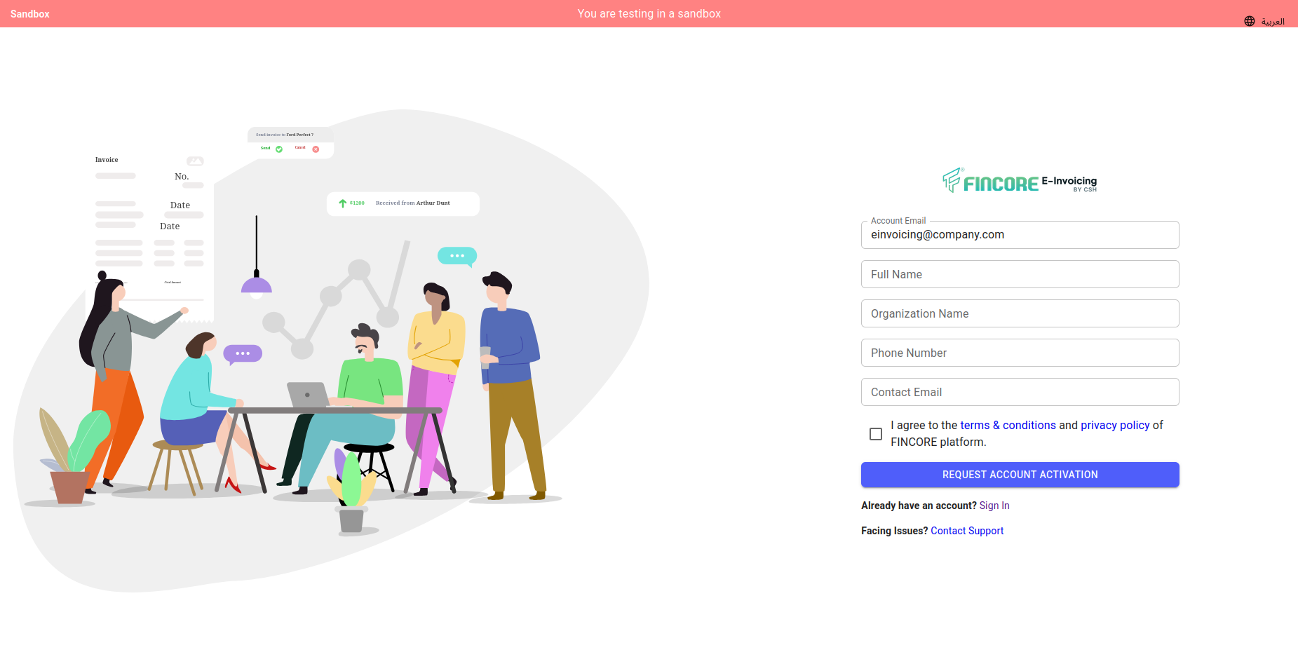 FINCORE sign up screen